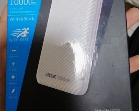 酷比魔方m10000充电宝，10000mA...