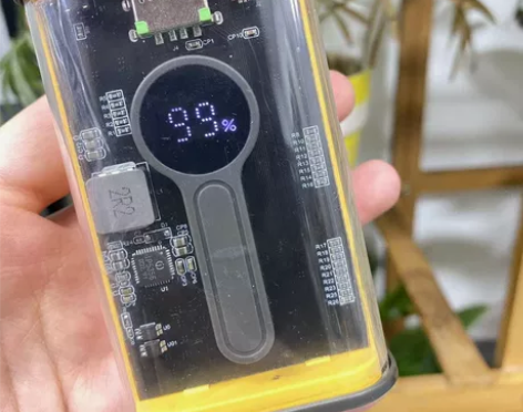 【亏本处理足量】透明机甲20000毫安大容...