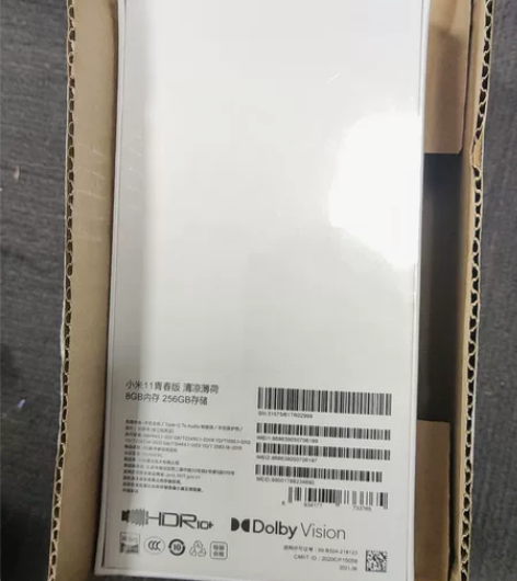 全新未拆封的小米11青春版8G+256GB...