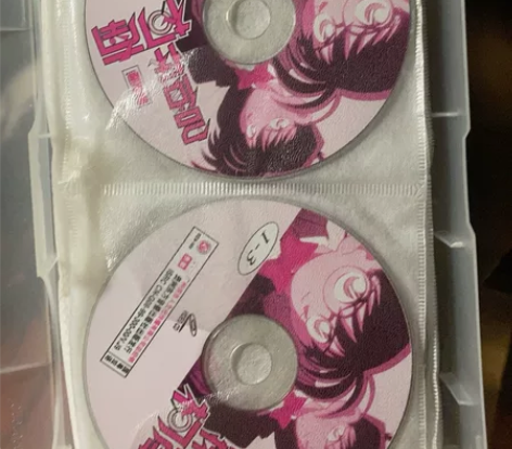 名侦探柯南 正版VCD.1-51 感兴趣的...