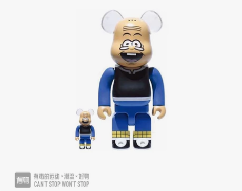 bearbrick 老夫子 大番薯 400...