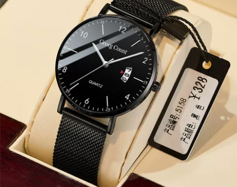 简约青少年高中电子表超薄手表男学生石英表潮...