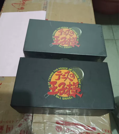 独角兽网球王子,仅剩最后两盒,一盒全新未拆...
