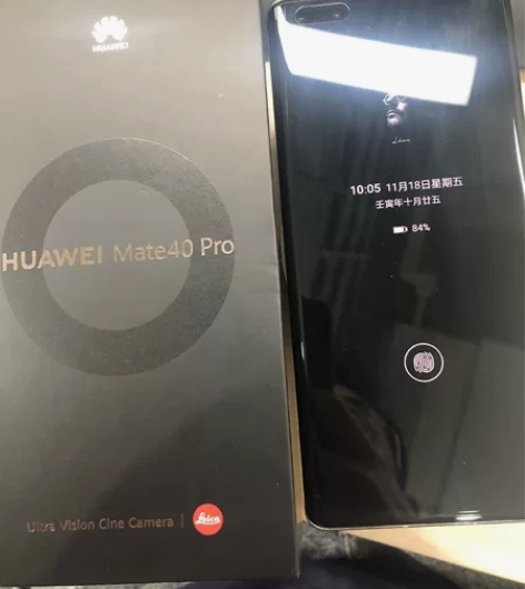 华为mate40pro5G,8+256,麒...