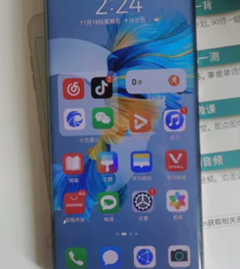 自用的华为mate40pro,十一月刚过保...