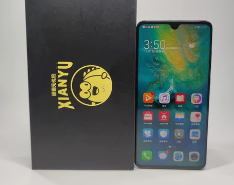 95新【限时抢购】Huawei/华为 MA...