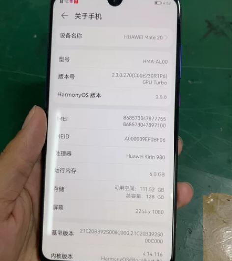 华为mate20，6GB+128GB，98...