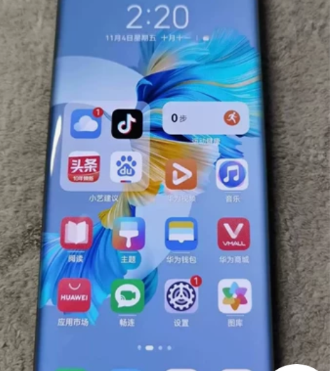 华为mate40pro 5g版，全原装无拆...