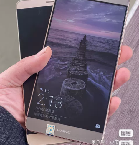 华为Mate 9 工作室用机 学生用机  ...