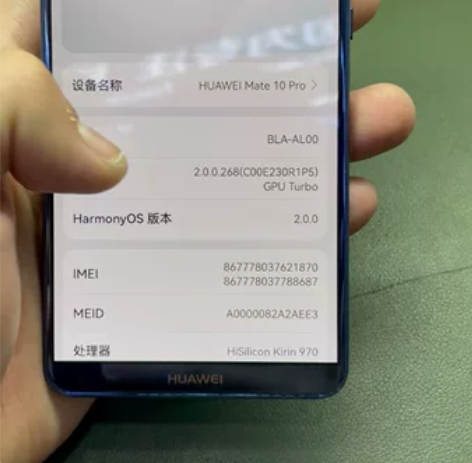 华为mt10pro 内存 6128 功能全...