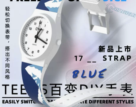 电子手表女学生儿童初高中女生防水考试石英表...