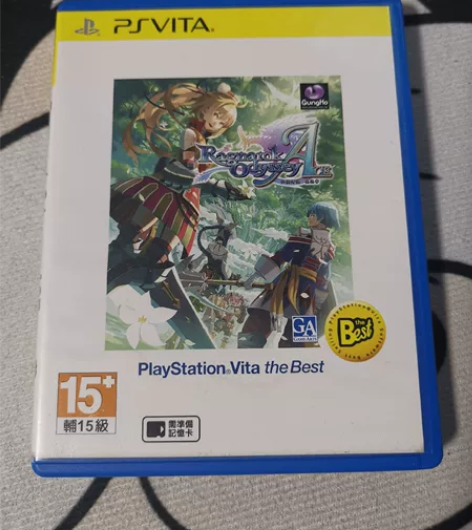psv仙境传说加强版ace 中文版，盒子和...