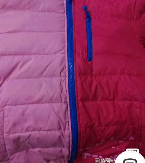 海淀实验二小男，女生校服。文字在衣服在。 ...