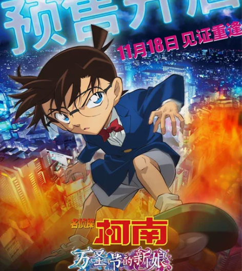 全国电影票低价代购，电影票，任意城市任意影...