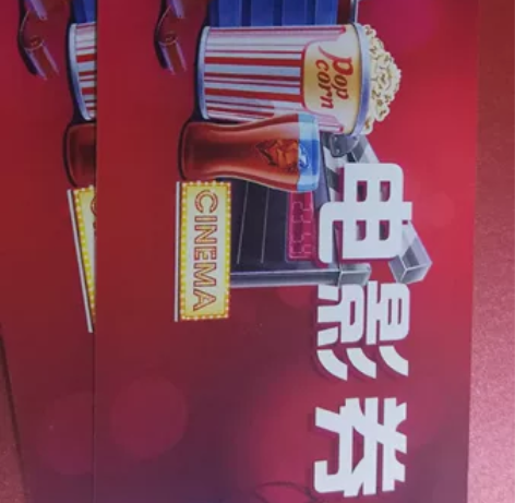 电影票35/张，拍前先咨询计划前往的电影院...