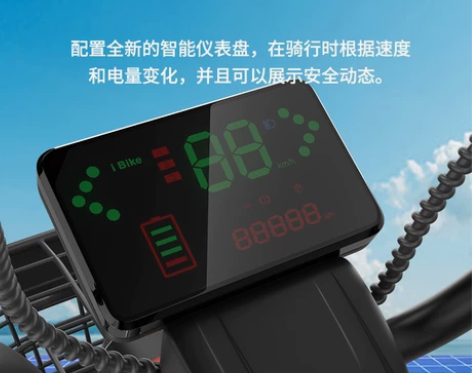 雅迪爱玛新日台铃同款新国标小型电动车女成人...