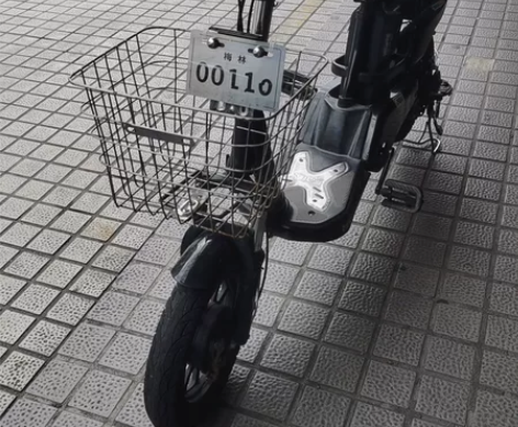 台铃电动车，上下班代步车 感兴趣的话点“我...
