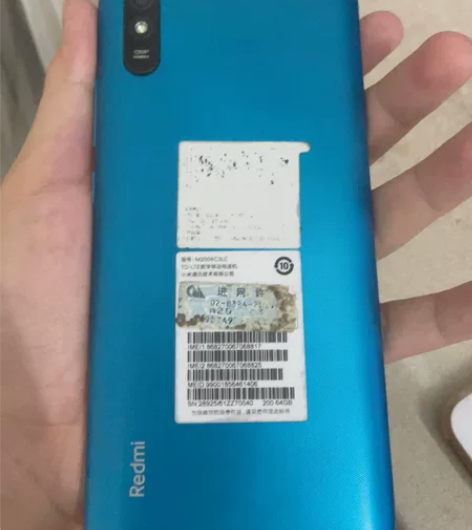 小米9redim 只出售东莞用户 可面交 ...