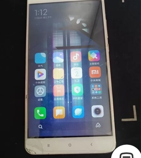 小米MAX2 4+128内存，无锁可登录账...