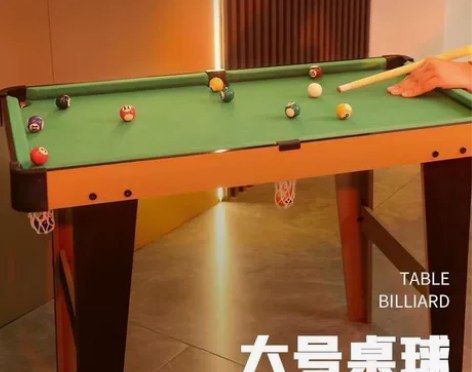 大号迷你台球桌94到120厘米可折叠 感兴...