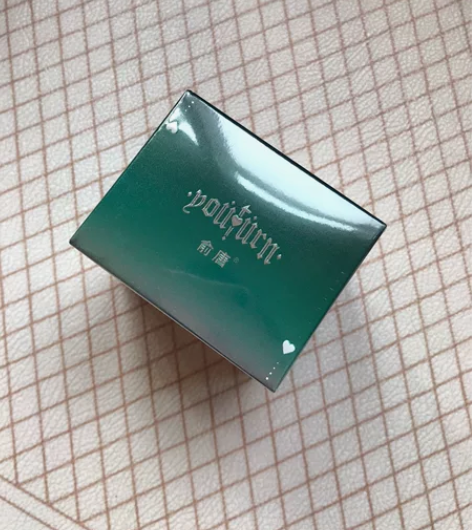 俞唐男士面霜 秋冬必备保湿面霜 全新！