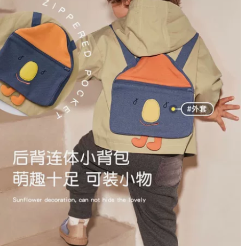 博睿恩 书包风衣外套，尺码偏大一点，感觉相...