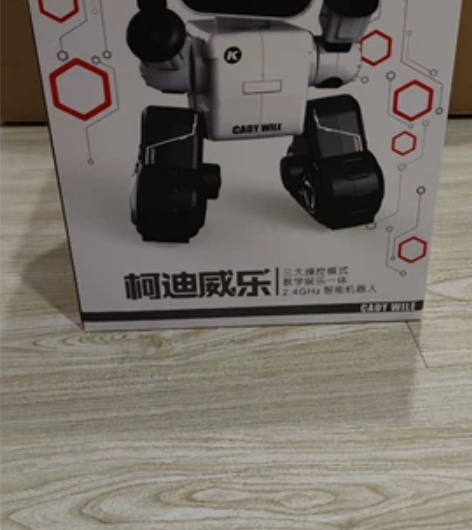全新jjrc遥控机器人带托盘可以载物，支持...