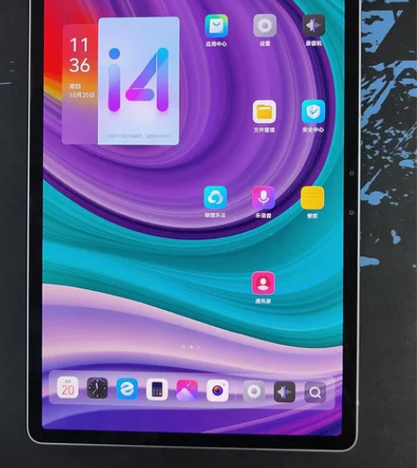 联想  小新 Pad   Pro  银白色...