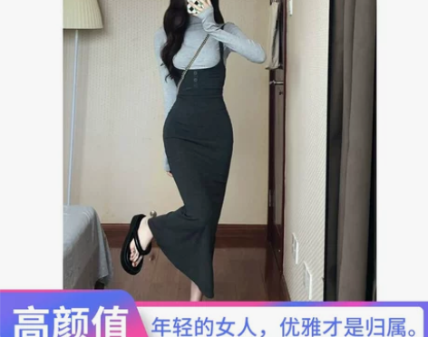 连衣裙2022新款时尚纯欲辣妹风背带鱼尾