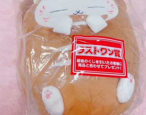 万代夏目友人帐猫老师的节日一番赏 全新未拆...