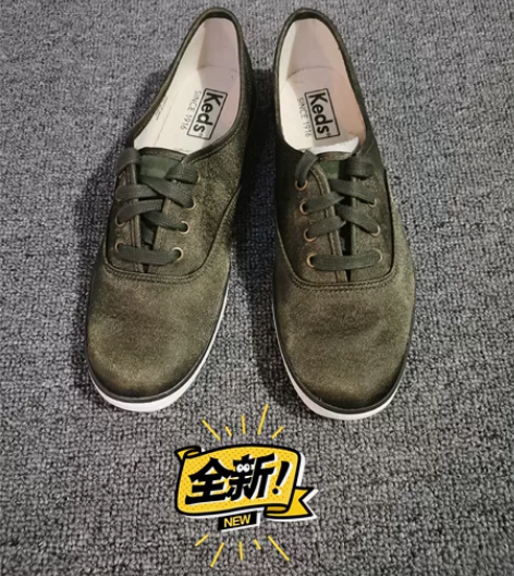 keds全新军绿色系带基本款秀晶同款时尚休...