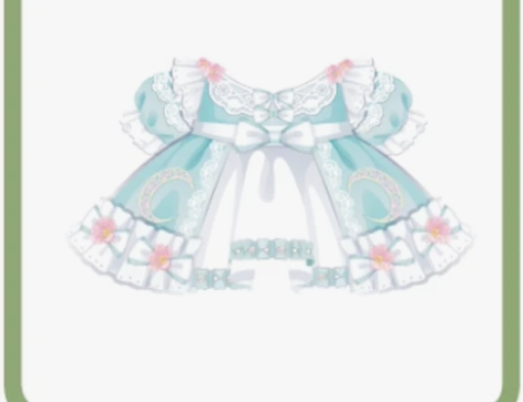 奥比岛傲梅风骨清辉裙低出 标出不刀可直接拍...