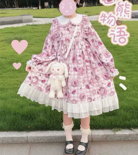 线球猫家的莓熊物语 感兴趣的话点“我想要”...