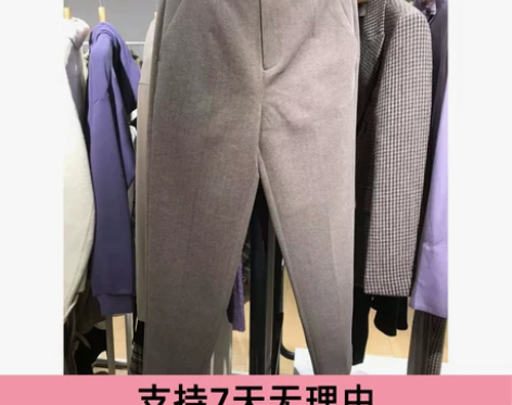 MM麦檬国内代购2021冬款直筒阔腿裤显瘦...