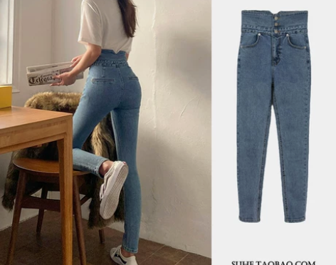 ?苏禾高腰设计感小脚裤女春秋季新款韩版修身...