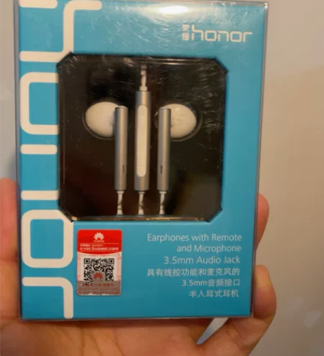 荣耀3.5半入耳式耳机，全新未使用，包装盒...