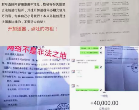 最强A车阵容S-冰魄粉星煌天行者裁决逐星者...