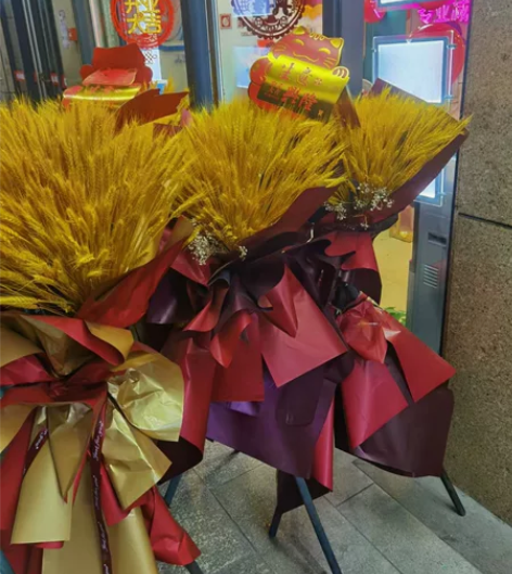 开业花篮大麦花篮杭州上城区自提 30一个，...