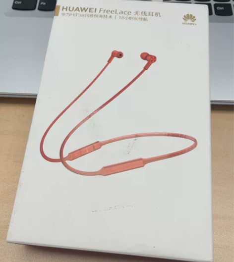 Freelace 华为周边抛货 型号介绍什...