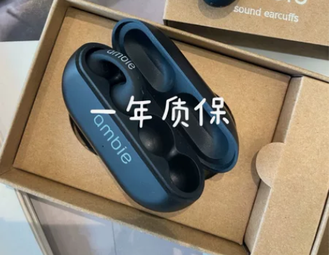 Sony ambie索尼蓝牙耳机耳夹式骨传...