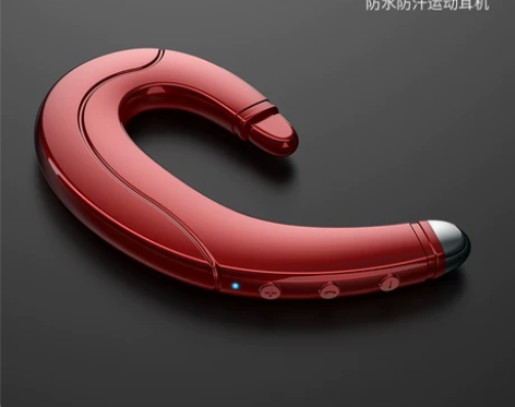 蓝牙耳机适用于华为Mate20P9荣耀V8...
