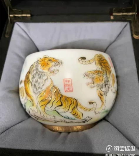 鎏金工艺主人杯24K，杯个人专用茶具建盏茶...