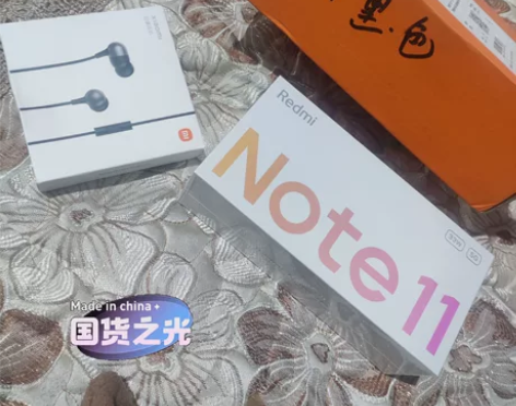 小米/红米Redmi Note 11 5G...
