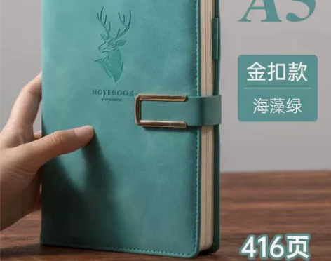 笔记本本子超厚商务皮面记录本简约大学生日记...