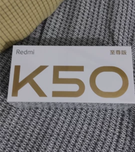 未拆封。红米k50 至尊 12+256雅黑...