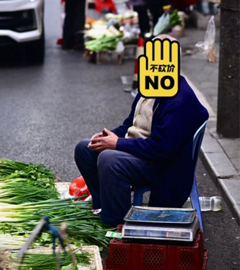 出小米12紫色（细闪）8+128版本 一直...