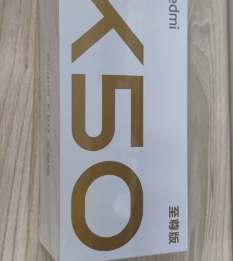 红米 Redmi K50至尊版 雅黑色 1...