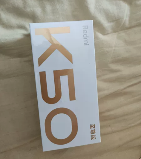 红米k50至尊版，12+512冰蓝色，全新...