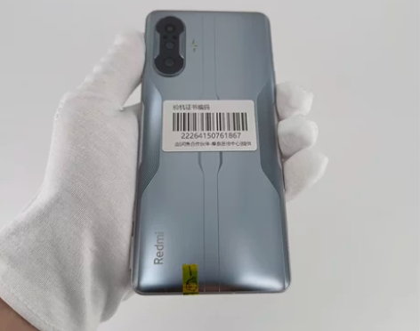 红米K40 游戏增强版 5G银翼少年 8+...