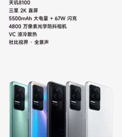 【注意是收！】收一台全新未拆封红米k50 ...